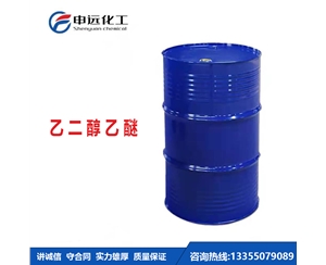 江苏乙二醇乙醚